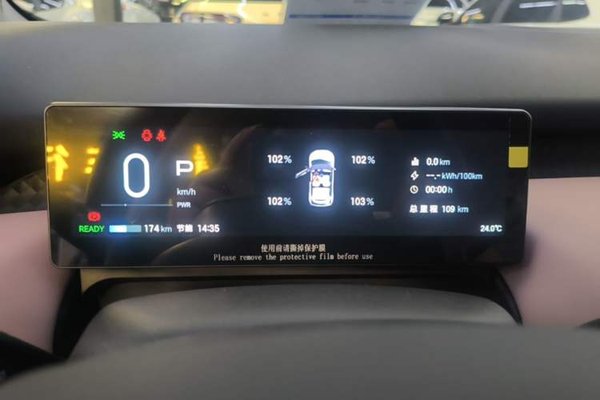 AION UT 2025, 100 км, за 11202 USD - фото 15