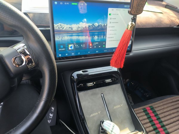 AION V 2024, 14700 км, за 14950 USD - фото 14