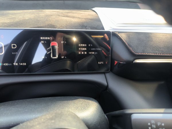 AION V 2024, 14700 км, за 14950 USD - фото 13