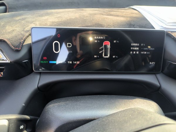 AION V 2024, 14700 км, за 14950 USD - фото 12