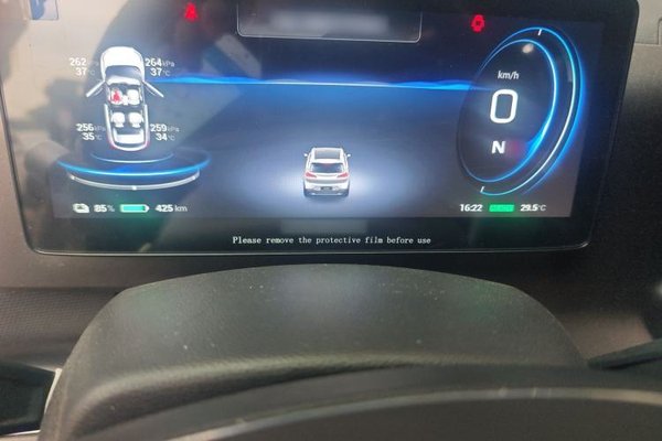AION V 2024, 84100 км, за 12380 USD - фото 10
