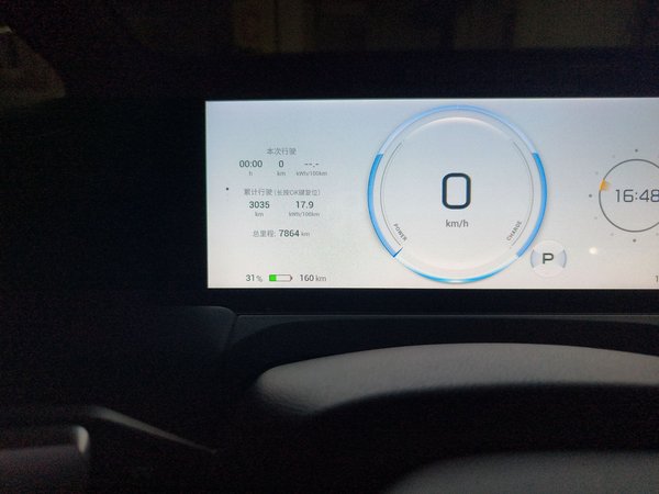 AION Y 2022, 7900 км, за 13142 USD - фото 13