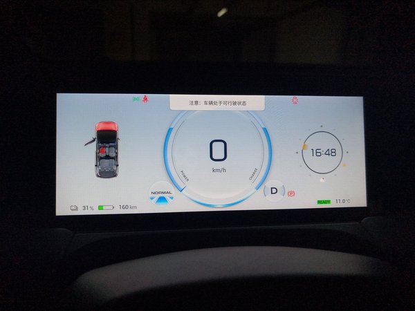 AION Y 2022, 7900 км, за 13142 USD - фото 12