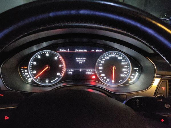 Audi A6L 2014, 116400 км, за 12813 USD - фото 12