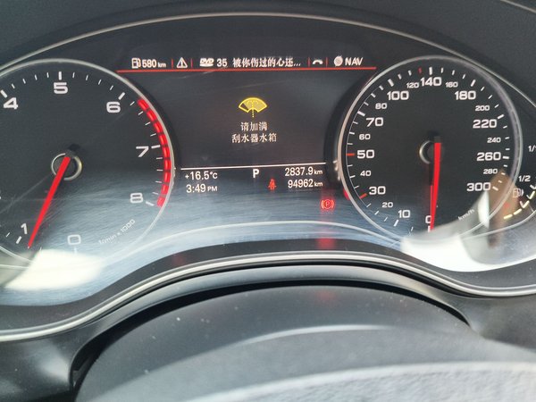 Audi A6L 2014, 95000 км, за 13391 USD - фото 15