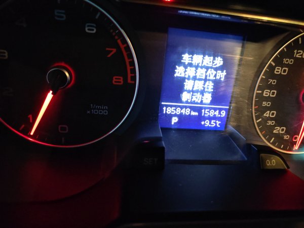 Audi A4L 2015, 185799 км, за 9999999 USD - фото 13