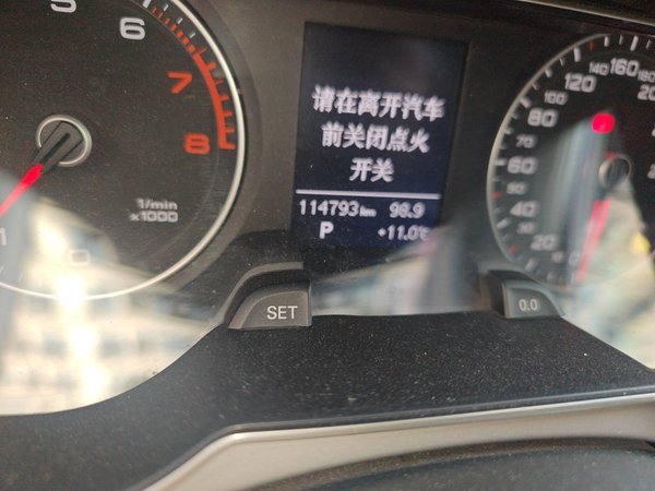 Audi A4L 2015, 114700 км, за 11687 USD - фото 13