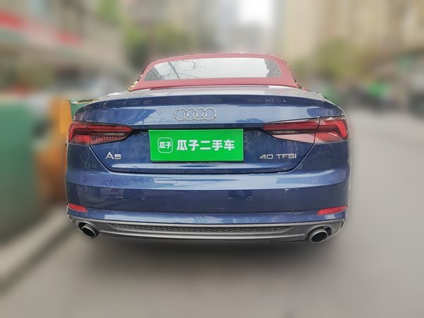 Audi A5 2017, 42000 км, за 23473 USD
