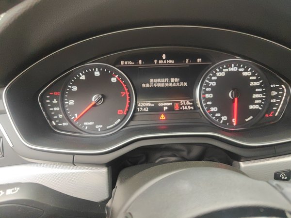 Audi A5 2017, 42000 км, за 23473 USD - фото 20