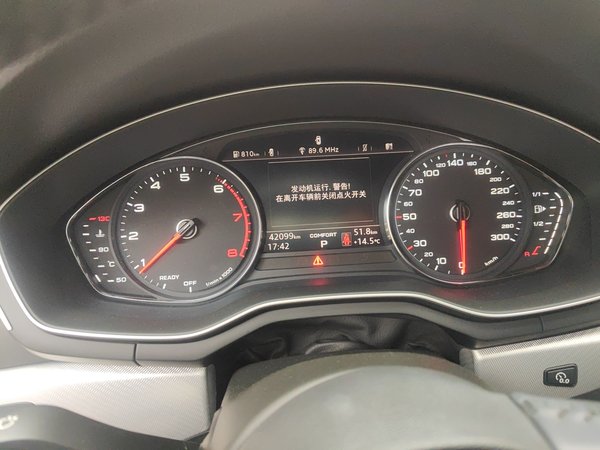 Audi A5 2017, 42000 км, за 23473 USD - фото 15