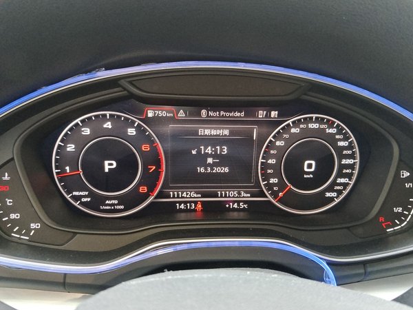 Audi Q5L 2018, 111400 км, за 19855 USD - фото 12