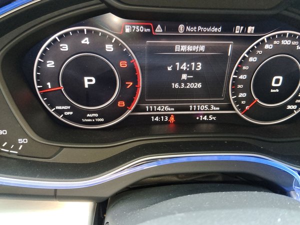 Audi Q5L 2018, 111400 км, за 19855 USD - фото 13