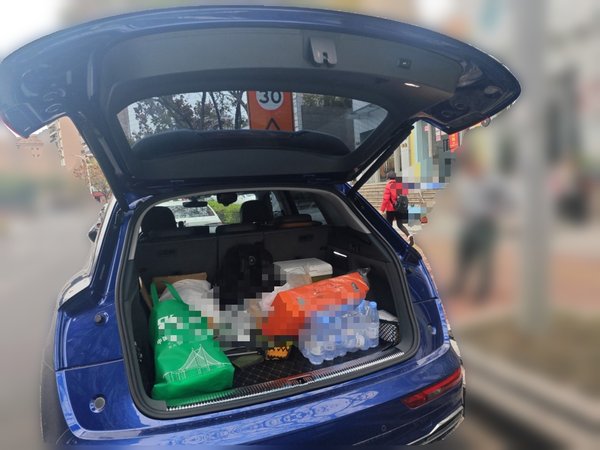 Audi Q5L 2018, 143400 км, за 18527 USD - фото 20