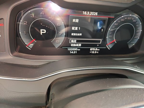 Audi A6L 2019, 102000 км, за 30475 USD - фото 13