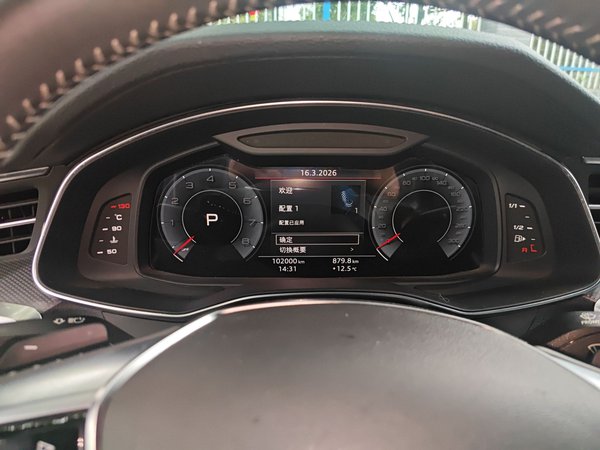 Audi A6L 2019, 102000 км, за 30475 USD - фото 12