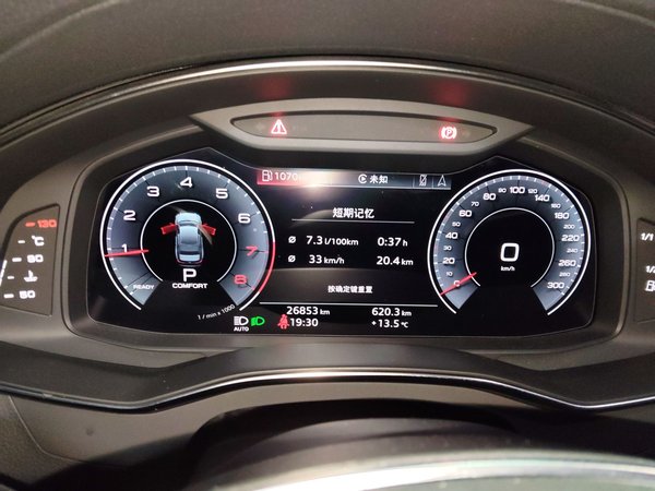 Audi A6L 2019, 26800 км, за 35943 USD - фото 12