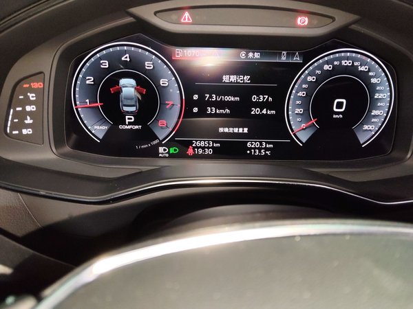 Audi A6L 2019, 26800 км, за 35943 USD - фото 13