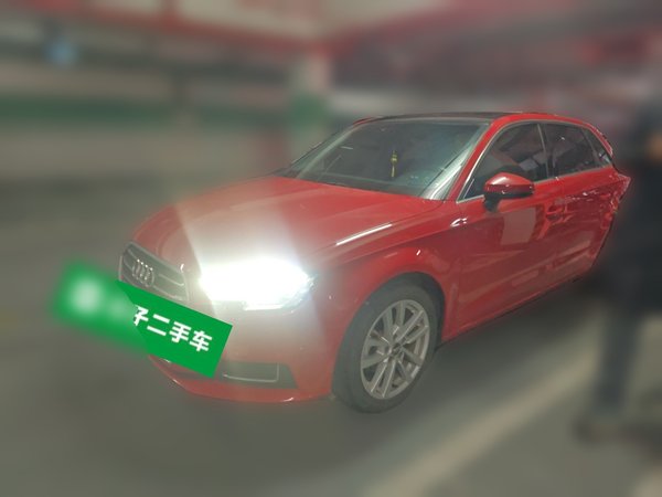 Audi A3 · 2020 год