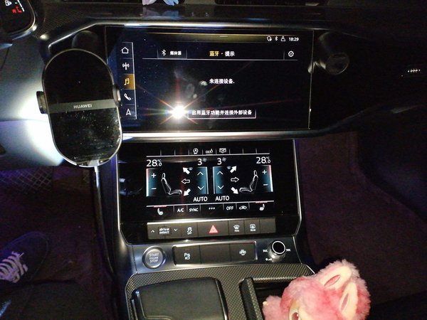 Audi A6L 2020, 39000 км, за 32606 USD - фото 12