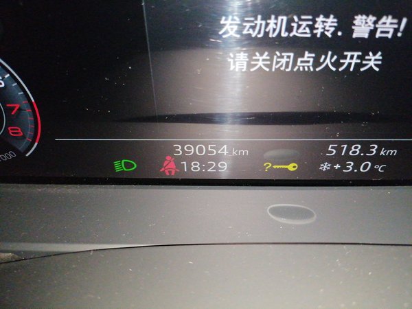 Audi A6L 2020, 39000 км, за 32606 USD - фото 17