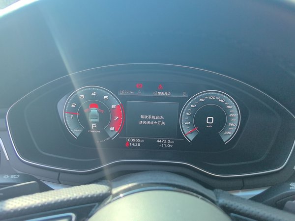 Audi A4L 2020, 100900 км, за 22020 USD - фото 12