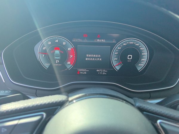 Audi A4L 2020, 100900 км, за 22020 USD - фото 13