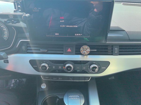 Audi A4L 2020, 100900 км, за 22020 USD - фото 14