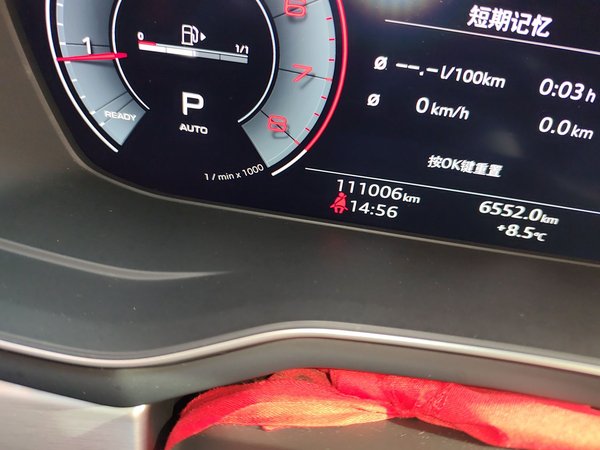 Audi A4L 2020, 111000 км, за 19345 USD - фото 13