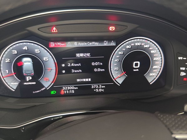 Audi Q7 2020, 32300 км, за 0 USD - фото 12