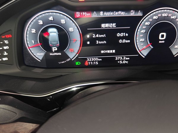 Audi Q7 2020, 32300 км, за 0 USD - фото 13