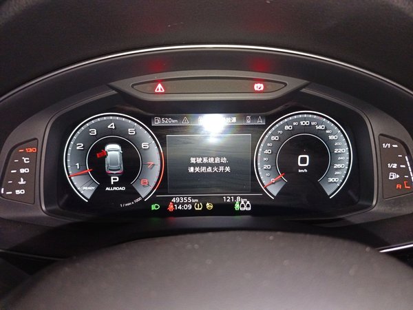 Audi Q8 2021, 49300 км, за 57935 USD - фото 12