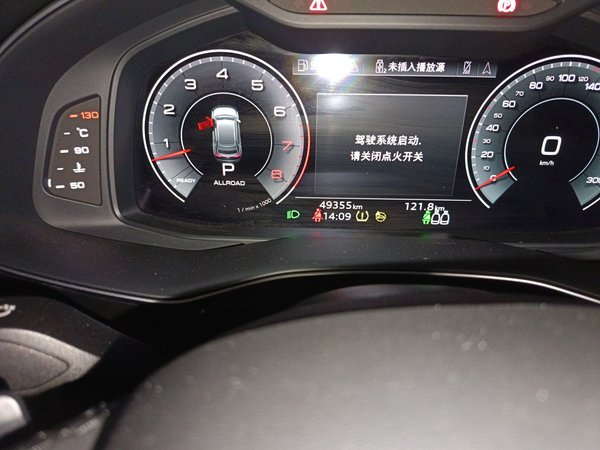 Audi Q8 2021, 49300 км, за 57935 USD - фото 13