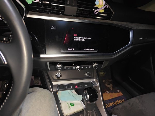 Audi Q3 2022, 36400 км, за 22540 USD - фото 14