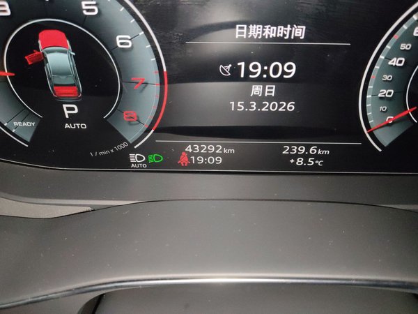 Audi A6L 2023, 43200 км, за 40799 USD - фото 13