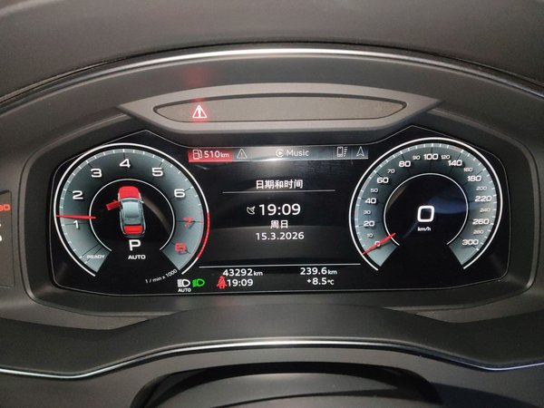 Audi A6L 2023, 43200 км, за 40799 USD - фото 12