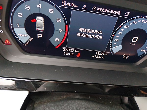 Audi A3 2024, 27799 км, за 19736 USD - фото 13