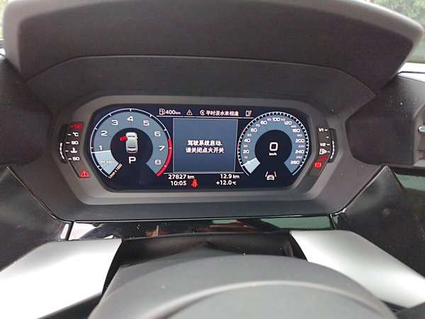 Audi A3 2024, 27799 км, за 19736 USD - фото 12