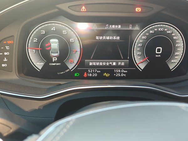 Audi A7L 2025, 5200 км, за 47762 USD - фото 13