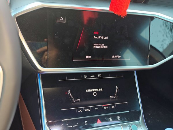 Audi A7L 2025, 5200 км, за 47762 USD - фото 14