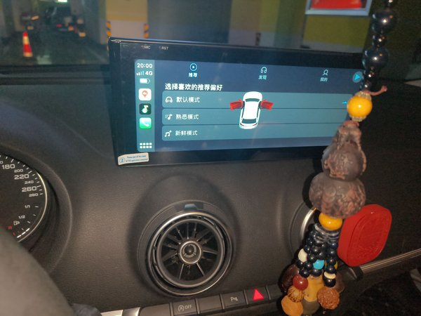 Audi A3 2014, 51400 км, за 7748 USD - фото 11