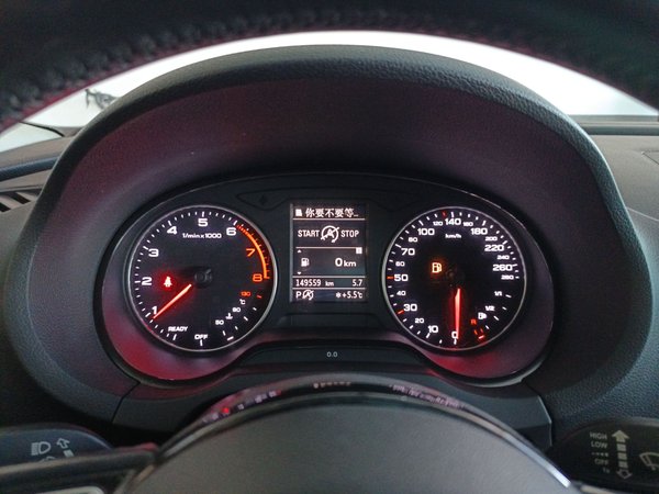 Audi A3 2016, 149500 км, за 8699 USD - фото 13