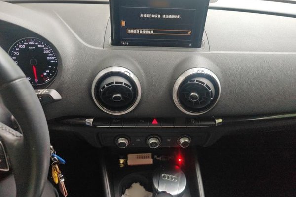 Audi A3 2017, 44000 км, за 10882 USD - фото 10