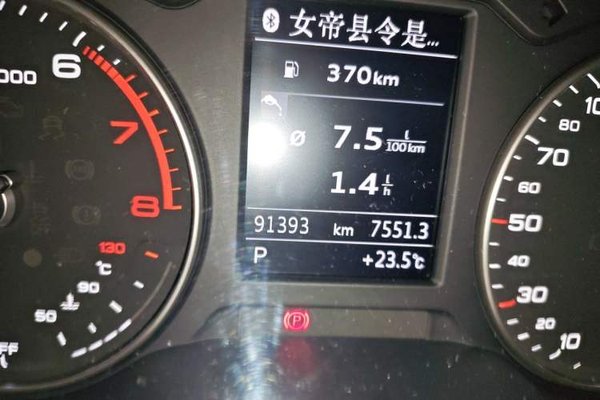 Audi A3 2018, 91300 км, за 10738 USD - фото 13