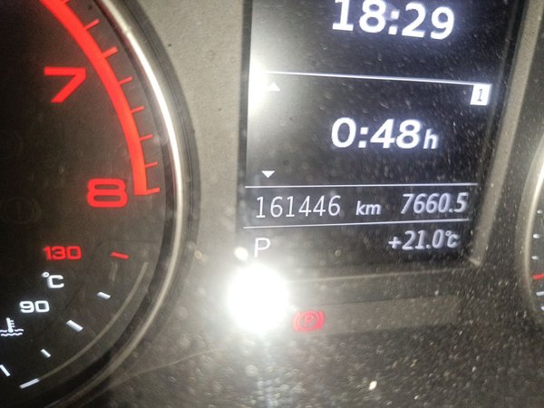 Audi A3 2019, 161400 км, за 9697 USD - фото 13