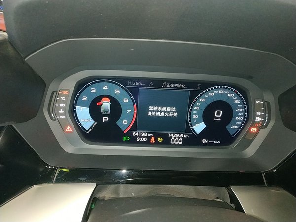 Audi A3 2021, 64200 км, за 15558 USD - фото 15