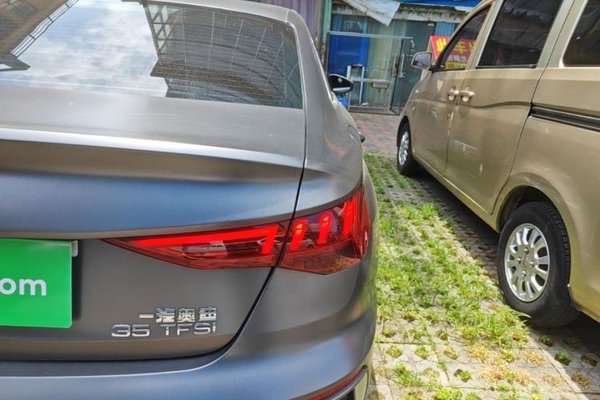 Audi A3 2021, 127700 км, за 13057 USD - фото 14