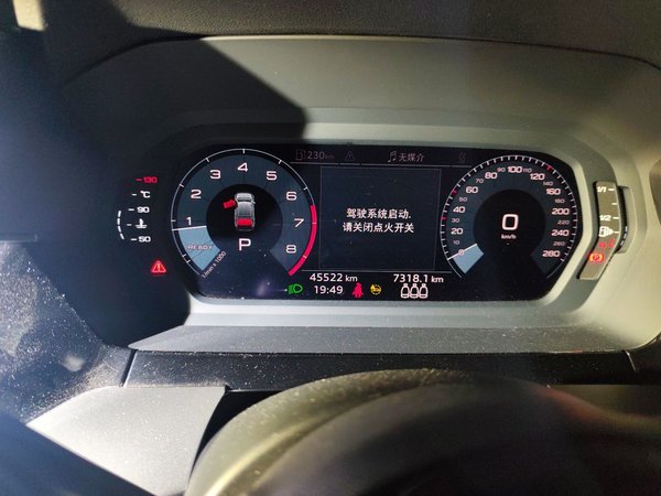 Audi A3 2021, 45599 км, за 12732 USD - фото 12