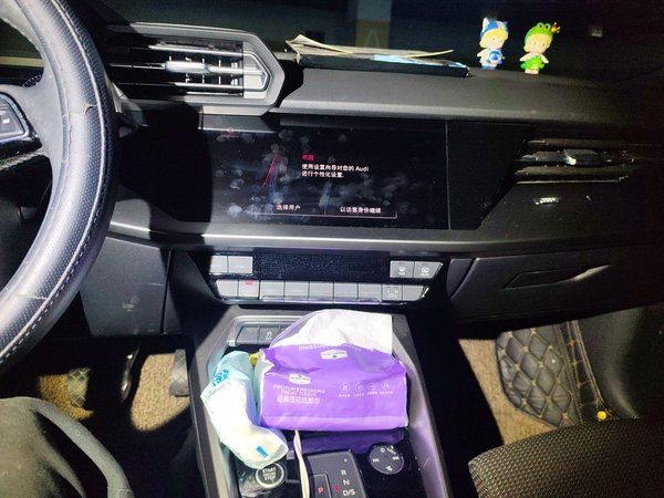 Audi A3 2021, 45599 км, за 12732 USD - фото 14