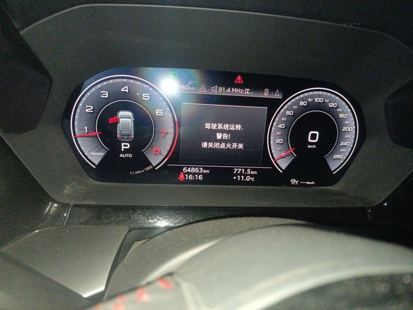 Audi A3 2021, 64900 км, за 18381 USD - фото 15