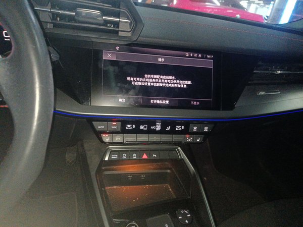 Audi A3 2021, 64900 км, за 18381 USD - фото 16